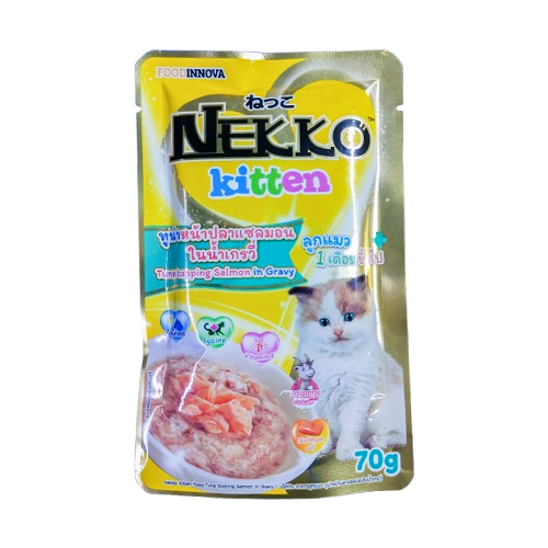 Nekko Pouch Kitten Food Tuna Topping  salmon in Gravy (70g)