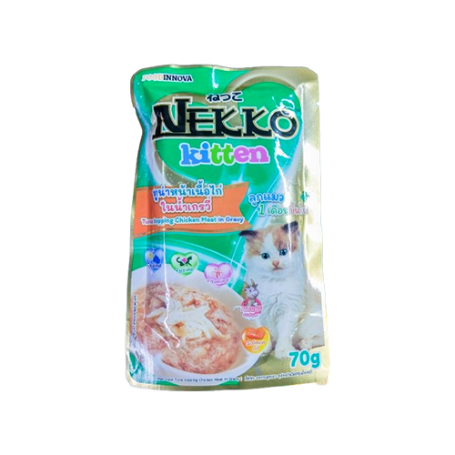 Nekko Pouch Kitten Food Tuna Topping Chicken Meat In Gravy (70g)