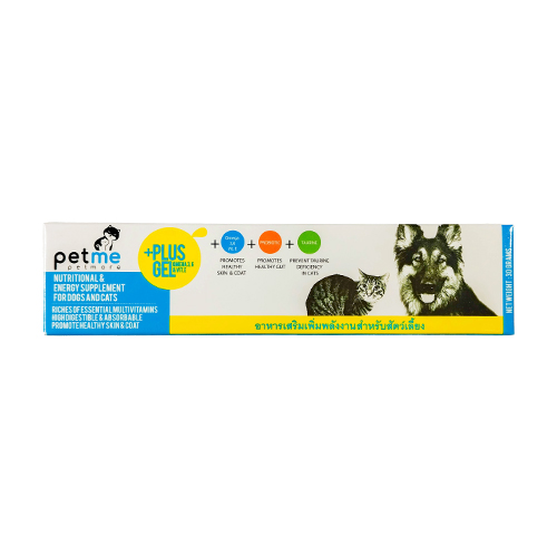 PETME Plus Gel / Multivitamin Gel (Cat & Dog)