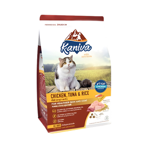 Kaniva chicken,tuna and rice cat food (1.5KG)